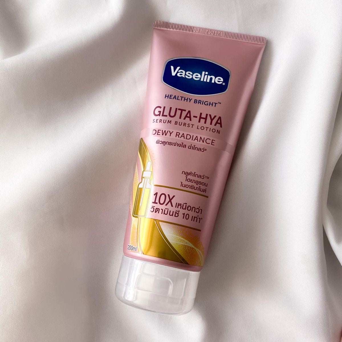 Vaseline Gluta-Hya – Peau Éclatante & Hydratation Intense